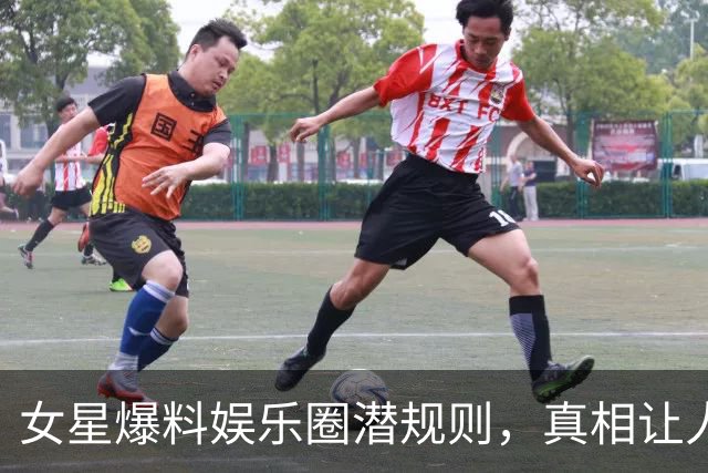 女星爆料娱乐圈潜规则，真相让人心寒又无奈！